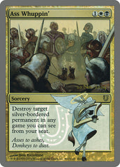 Ass Whuppin' - Magic: The Gathering - MoxLand