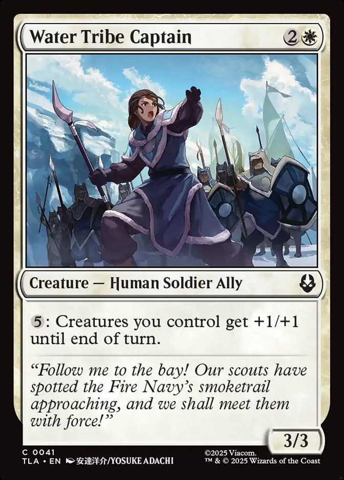 Capitã da Tribo da Água / Water Tribe Captain - Magic: The Gathering - MoxLand