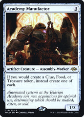 Fabricante da Academia / Academy Manufactor - Magic: The Gathering - MoxLand