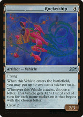 _____ _____ Rocketship - Magic: The Gathering - MoxLand