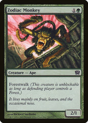 Macaco do Zodíaco / Zodiac Monkey - Magic: The Gathering - MoxLand