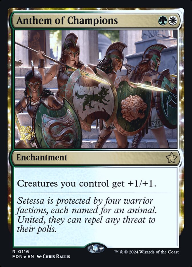 Anthem of Champions - Magic: The Gathering - MoxLand