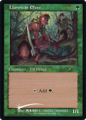 Elfos de Llanowar / Llanowar Elves - Magic: The Gathering - MoxLand