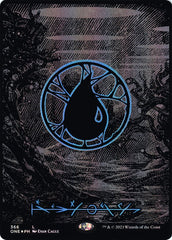 Ilha / Island - Magic: The Gathering - MoxLand