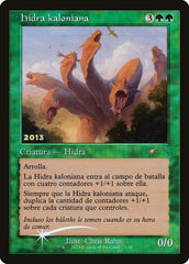Hidra Kaloniana / Kalonian Hydra - Magic: The Gathering - MoxLand