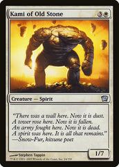 Kami da Pedra Velha / Kami of Old Stone - Magic: The Gathering - MoxLand
