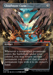Raridade em Pedra-nuvem / Cloudstone Curio - Magic: The Gathering - MoxLand
