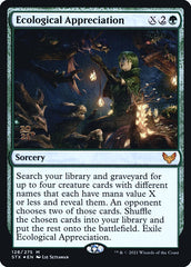Apreciação Ecológica / Ecological Appreciation - Magic: The Gathering - MoxLand