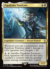 Papalymo Totolymo - Magic: The Gathering - MoxLand