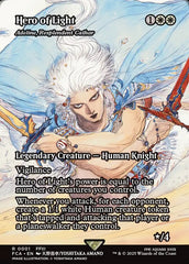 Hero of Light - Magic: The Gathering - MoxLand