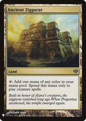 Zigurate Antigo / Ancient Ziggurat - Magic: The Gathering - MoxLand