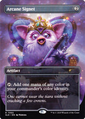 Sinete Arcano / Arcane Signet - Magic: The Gathering - MoxLand