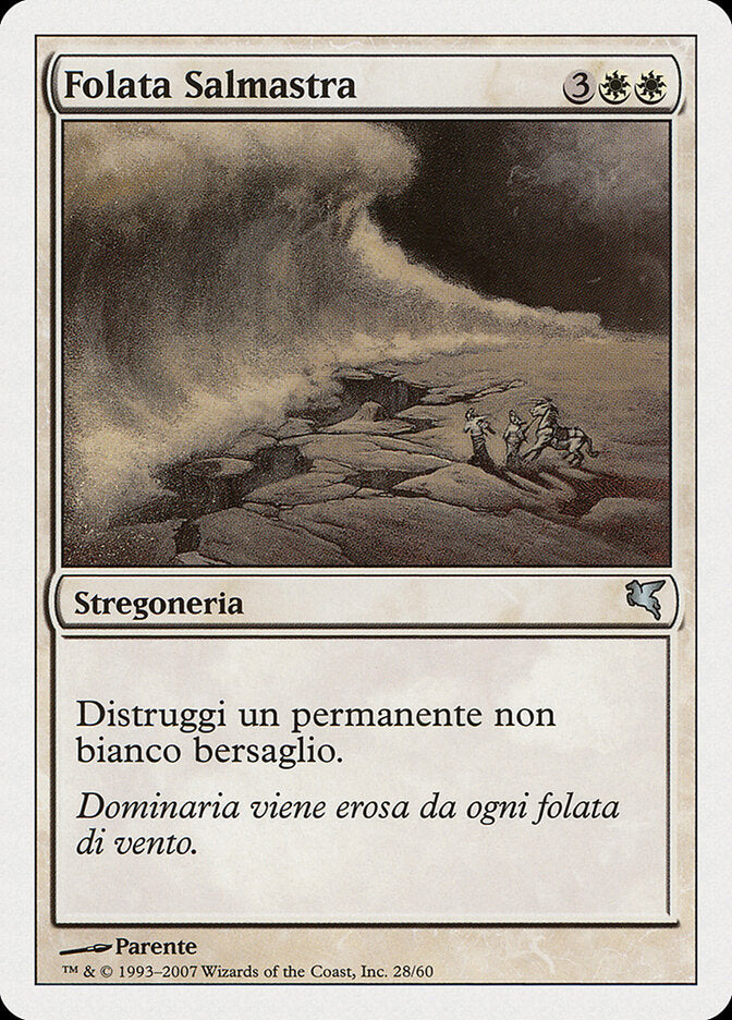Rajada Salina / Saltblast - Magic: The Gathering - MoxLand