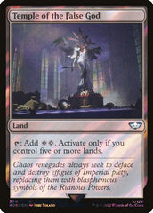 Templo do Falso Deus / Temple of the False God - Magic: The Gathering - MoxLand