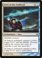 Aço da Divindade / Steel of the Godhead - Magic: The Gathering - MoxLand