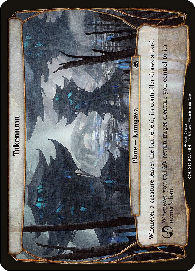 Takenuma - Magic: The Gathering - MoxLand