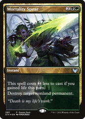 Lança da Mortalidade / Mortality Spear - Magic: The Gathering - MoxLand