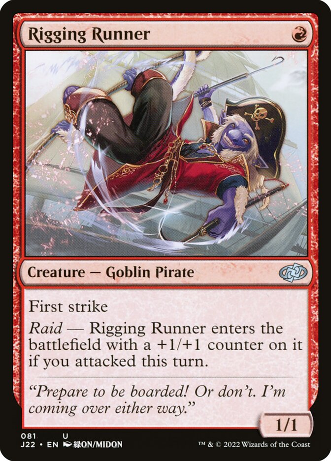 Corredor da Cordoalha / Rigging Runner - Magic: The Gathering - MoxLand