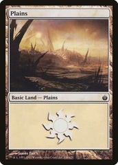 Planície / Plains - Magic: The Gathering - MoxLand