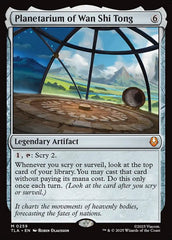 Planetário de Wan Shi Tong / Planetarium of Wan Shi Tong - Magic: The Gathering - MoxLand