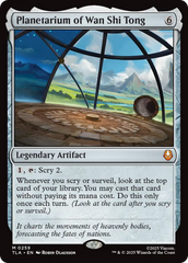 Planetário de Wan Shi Tong / Planetarium of Wan Shi Tong - Magic: The Gathering - MoxLand