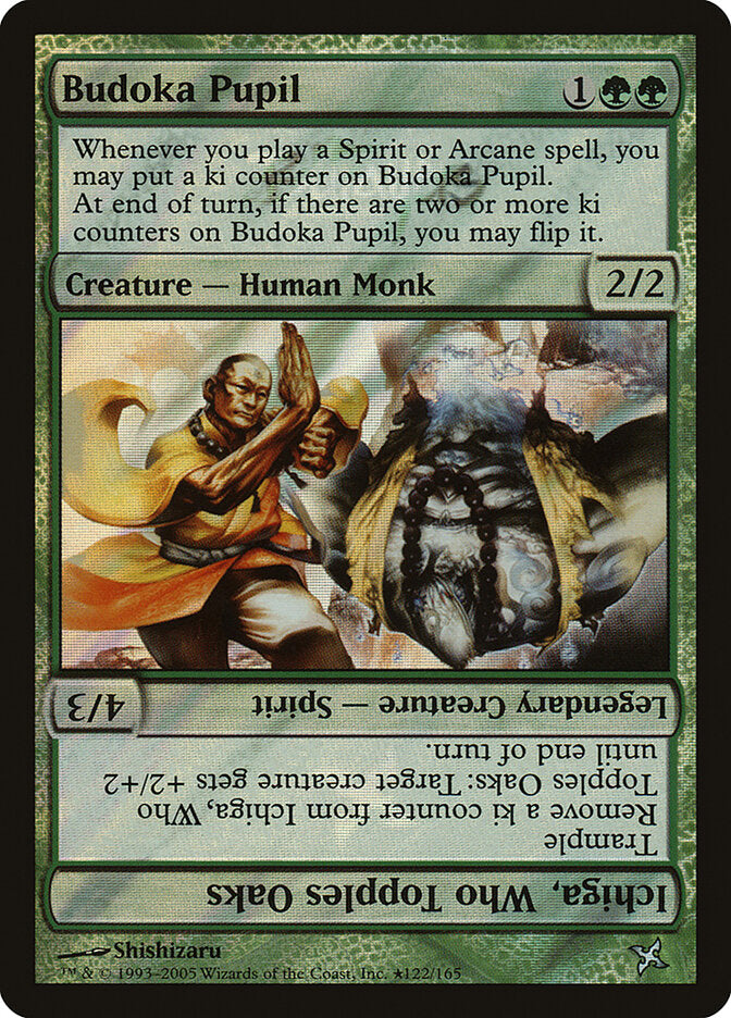Budoka Pupil - Magic: The Gathering - MoxLand