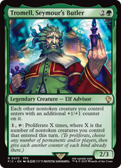 Tromell, Seymour's Butler - Magic: The Gathering - MoxLand
