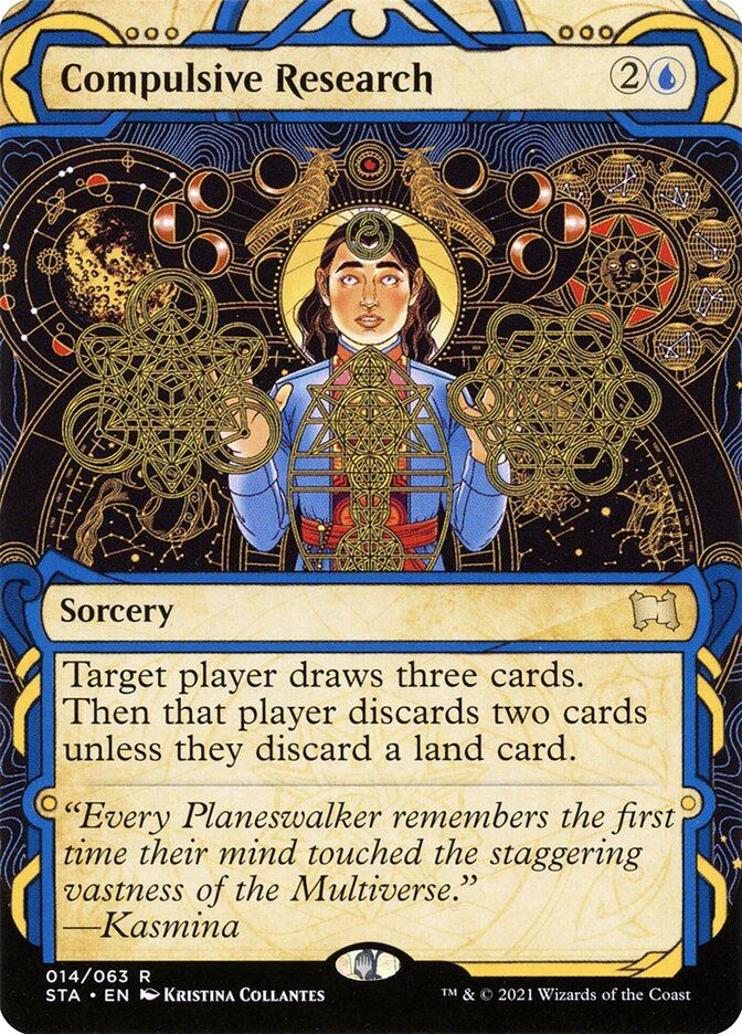 Pesquisa Compulsiva / Compulsive Research - Magic: The Gathering - MoxLand