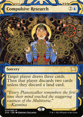 Pesquisa Compulsiva / Compulsive Research - Magic: The Gathering - MoxLand