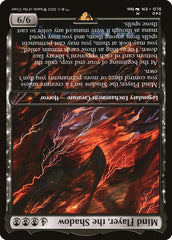 Arvinox, the Mind Flail - Magic: The Gathering - MoxLand