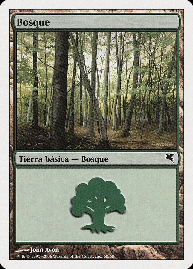 Floresta / Forest - Magic: The Gathering - MoxLand