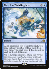 Marcha da Névoa Turbilhonante / March of Swirling Mist - Magic: The Gathering - MoxLand