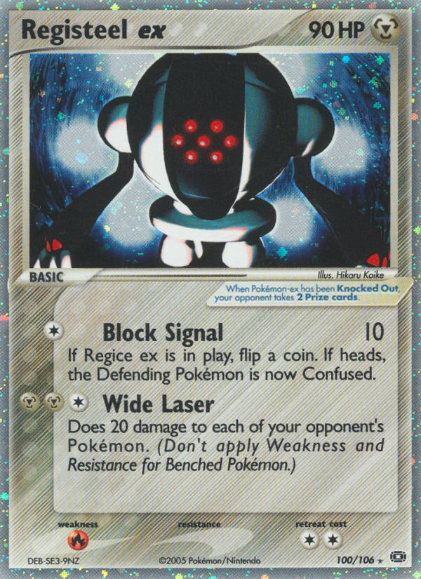 Registeel ex - MoxLand - MoxLand