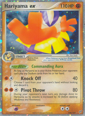 Hariyama ex - MoxLand - MoxLand