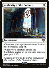 Autoridade dos Cônsules / Authority of the Consuls - Magic: The Gathering - MoxLand