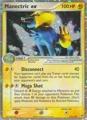 Manectric ex - MoxLand - MoxLand