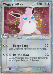 Wigglytuff ex - MoxLand - MoxLand