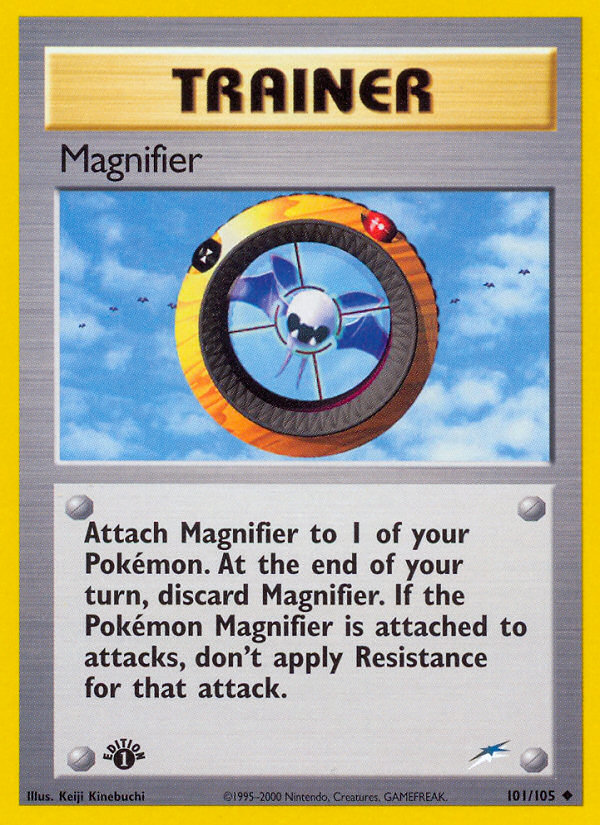 Magnifier - MoxLand - MoxLand