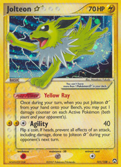 Jolteon ★ - MoxLand - MoxLand