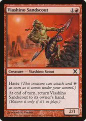 Batedor das Areias Viashino / Viashino Sandscout - Magic: The Gathering - MoxLand