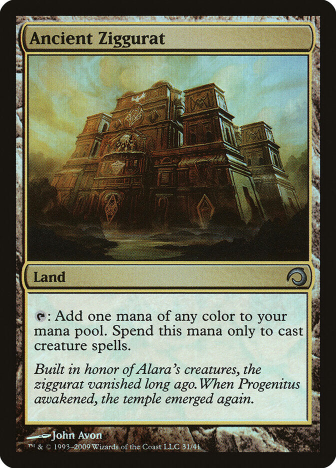 Zigurate Antigo / Ancient Ziggurat - Magic: The Gathering - MoxLand