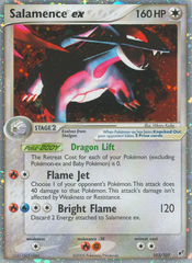 Salamence ex - MoxLand - MoxLand