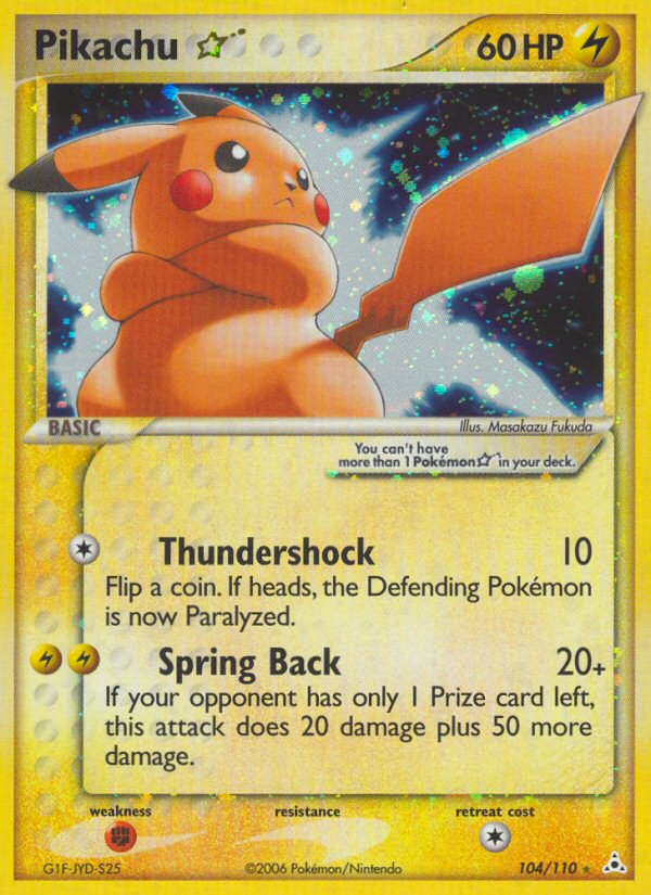 Pikachu ★ - MoxLand - MoxLand