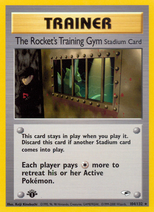 The Rocket's Training Gym - MoxLand - MoxLand