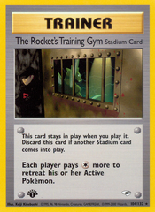 The Rocket's Training Gym - MoxLand - MoxLand