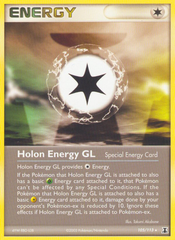 Holon Energy GL - MoxLand - MoxLand