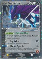 Rocket's Suicune ex - MoxLand - MoxLand