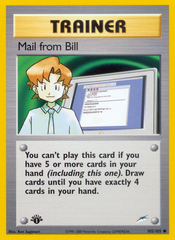 Mail from Bill - MoxLand - MoxLand