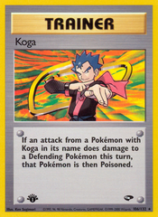 Koga - MoxLand - MoxLand