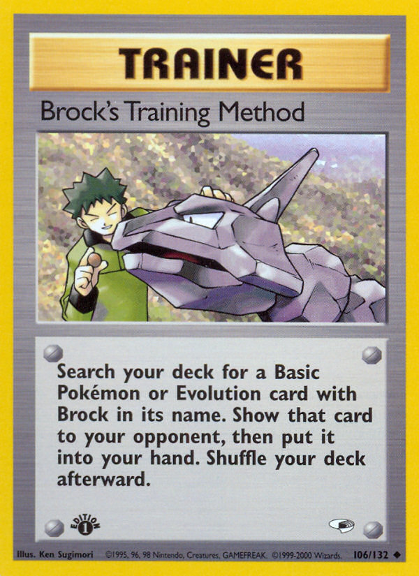 Brock's Training Method - MoxLand - MoxLand
